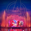 Disneyland® Paris: Multi-Day Ticket